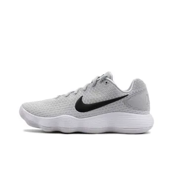 Nike Hyperdunk 2017 Low Wolf Grey