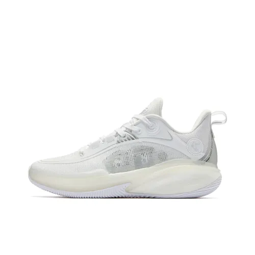 QIAODAN FE1.0 Early Morning Anti Slip And Wear Resistant Lightweight Rebound Low Top Basketball Shoes Men's White