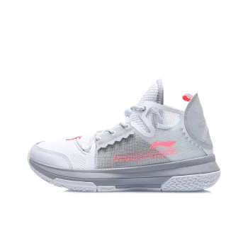 LiNing Wowls Cushioning Anti Slip And Wear Resistant Mid Top Basketball Shoes White Gray