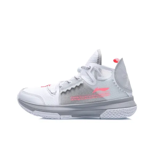 LiNing Wowls Cushioning Anti Slip And Wear Resistant Mid Top Basketball Shoes White Gray