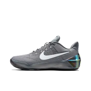 Nike Kobe A.D. Ep 'Cool Grey'
