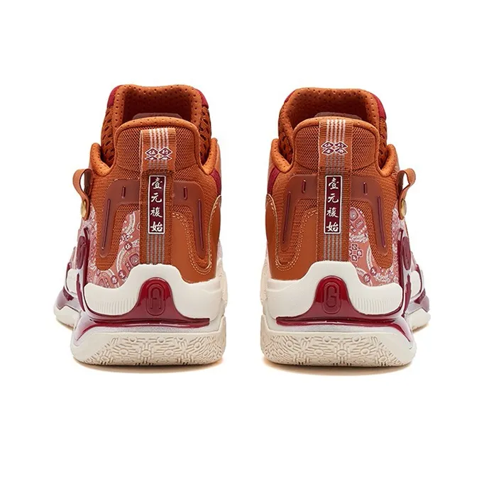 361° AG1 Pro Aaron Gordon 1 Wear Resistant Slip Resistant Mid Top Performance Basketball Shoes Men's Brown Red-3