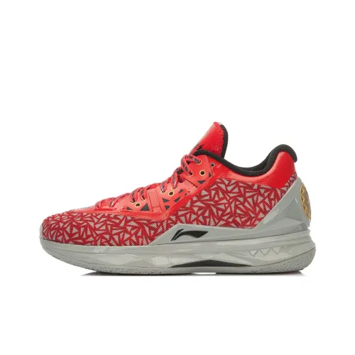 LINING WOW 4 Basketball Shoes Unisex Mid Top Red/Gray