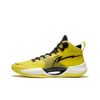 LiNing Ultra Light Cushioning Breathable Support Mid Top Basketball Shoes Men's Kiwi Yellow