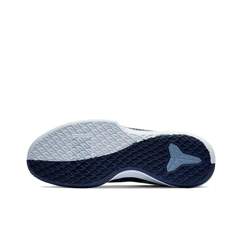 Nike Mamba Fury Midnight Navy Team-4