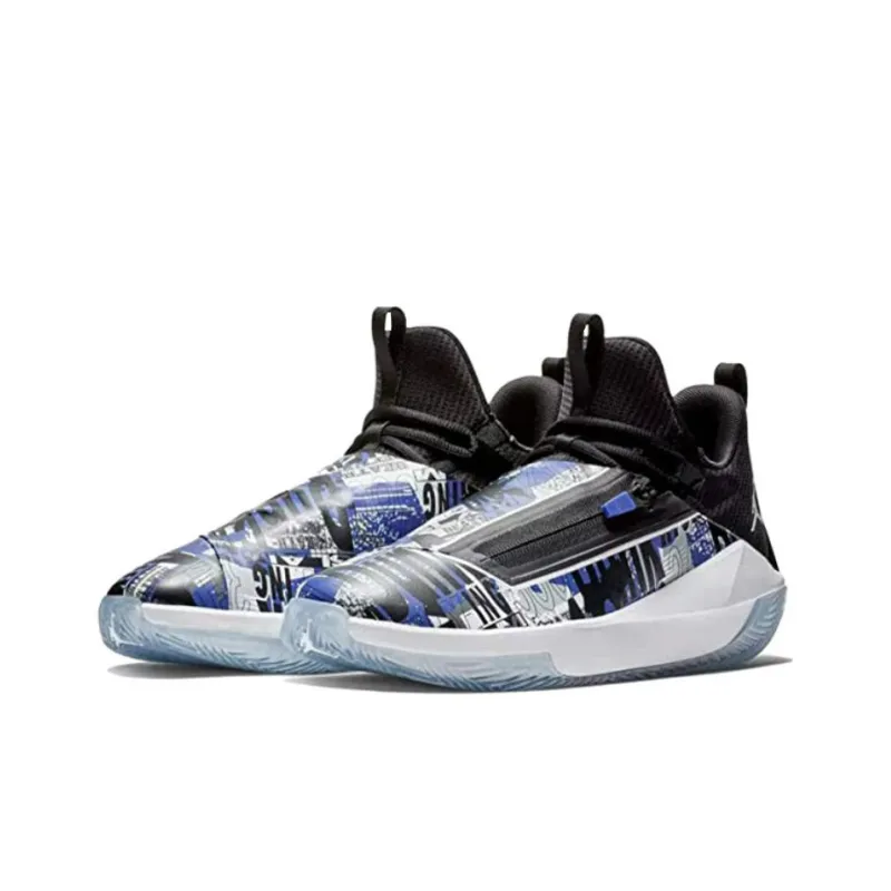 JORDAN Jumpman Hustle 'Dark Concord'-2