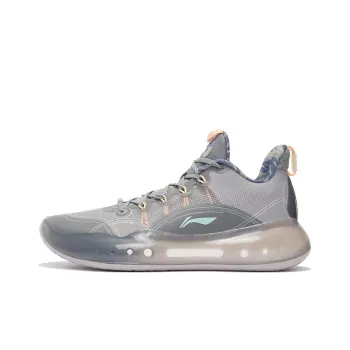 LINING Yu Shuai XIV 14 Boom Low Jimmy Butler Veterans SE