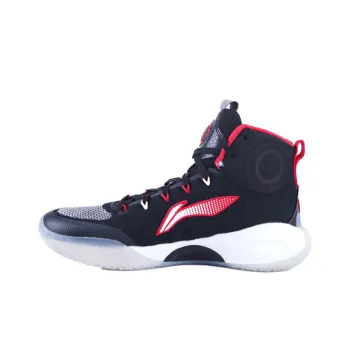 LiNing Yushuai 14 PE Supportive And Elastic High Top Basketball Shoes Unisex Standard Black