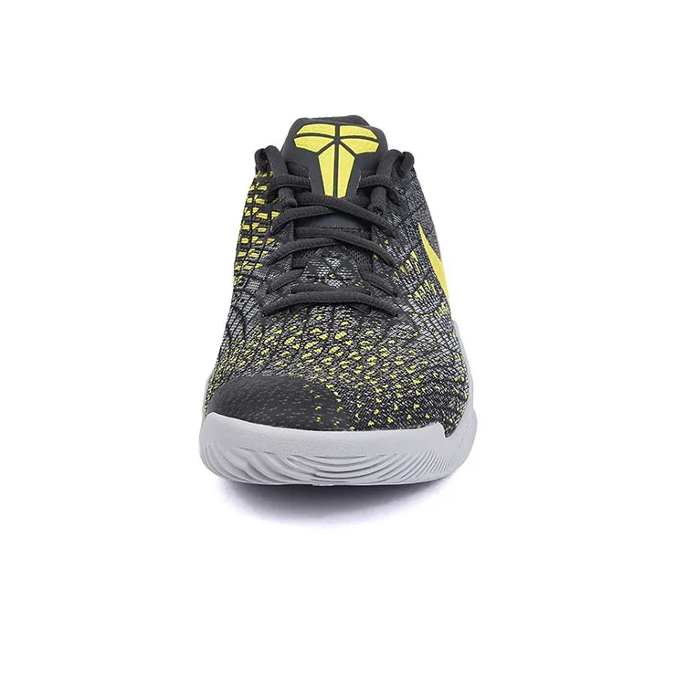 Nike Kobe Mamba Instinct EP 'Grey Yellow'-1
