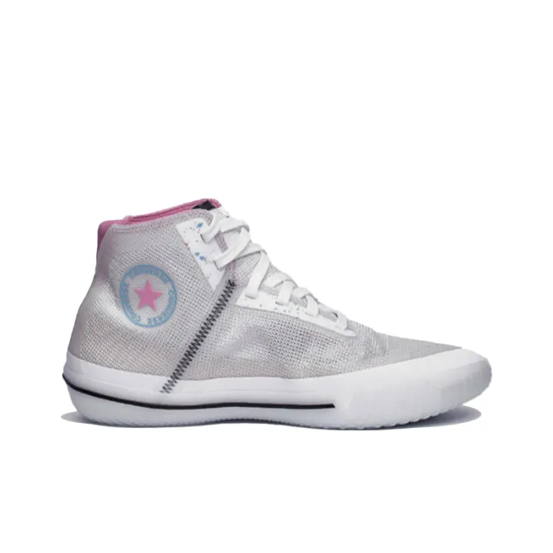 Converse All Star Pro Bb High Pale Putty Lotus Pink-1