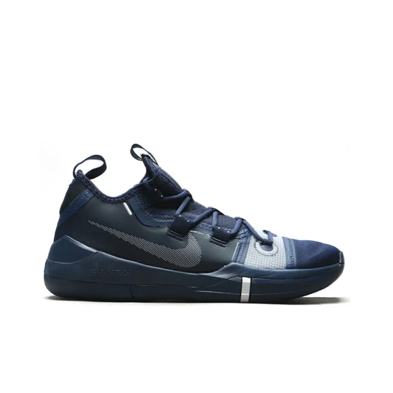 Nike Kobe A.D. Exodus Midnight Navy-1