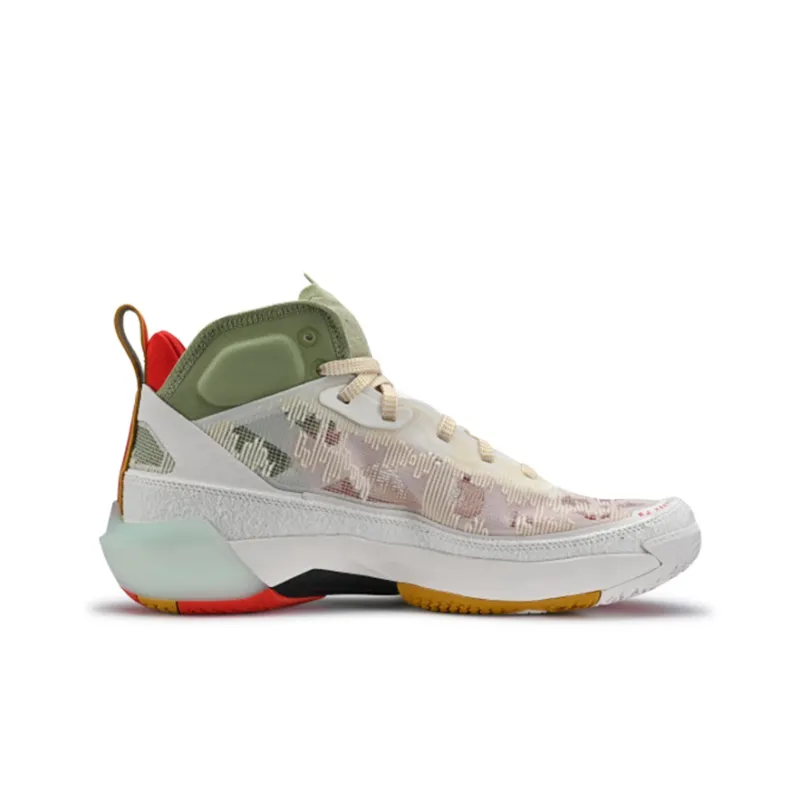 Jordan Air Jordan 37 'Year Of The Rabbit'-1