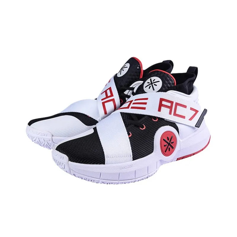 LiNing All City 7 Wade Collection Durable Breathable Mid-Top Basketball Shoes Men's White Black-2