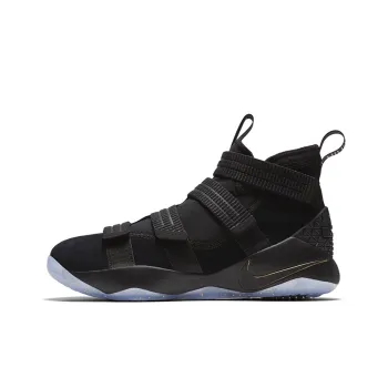 Nike Lebron Soldier 11 Sfg Ep 'Finals'