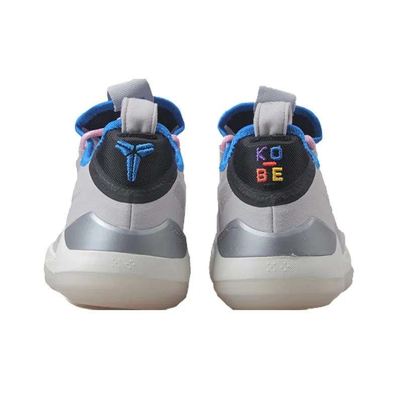Nike Kobe A.D. 2018 EP 'Moon Particle'-3