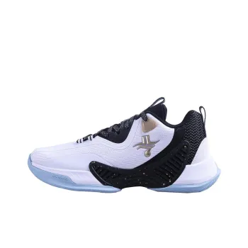 XTEP Forest Storm Cushioning, Slip Resistant, Abrasion Resistant, Breathable Low Top Basketball Shoes White Black
