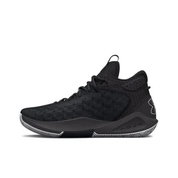 Under Armour Hovr Havoc 5 'Black Quilt'