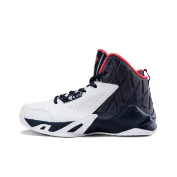 QIAODAN Cushioned Slip Resistant High Top Basketball Shoes Men's White Dark Navy Blue