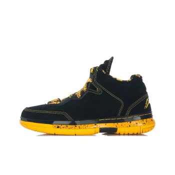 LINING Way Of Wade 1 Se 'Caution'