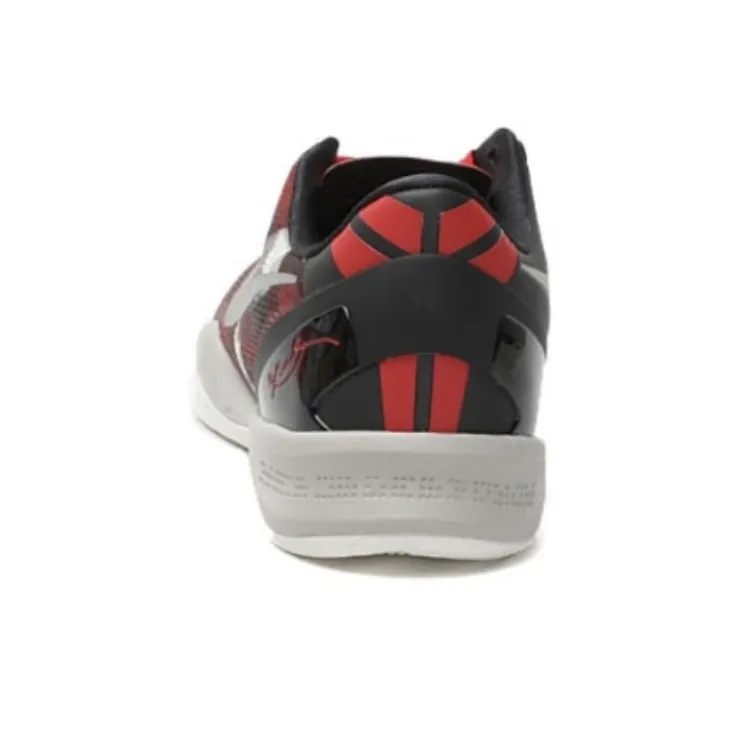 Nike Kobe 8 Milk Snake-3