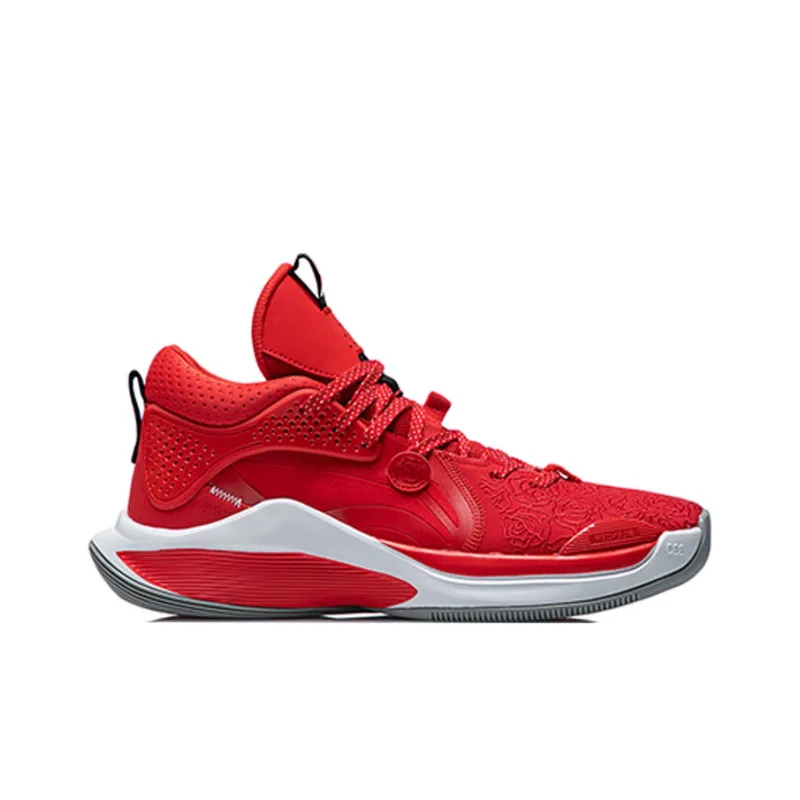 2021 LINING C.J. McCollum SILENCER - Red-1
