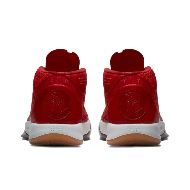Nike Kobe A.D. 'Mighty I.T.' Pe-4