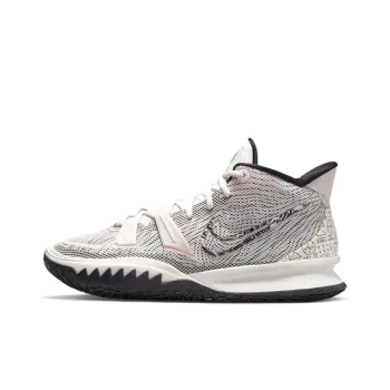 Nike Kyrie 7 EP 'Pale Ivory'