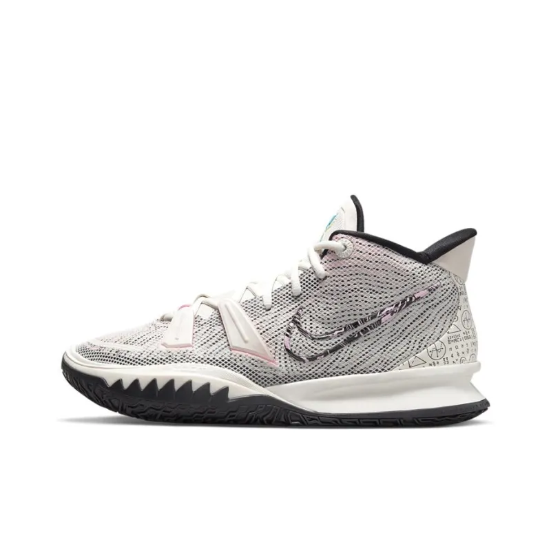 Nike Kyrie 7 EP 'Pale Ivory'-0