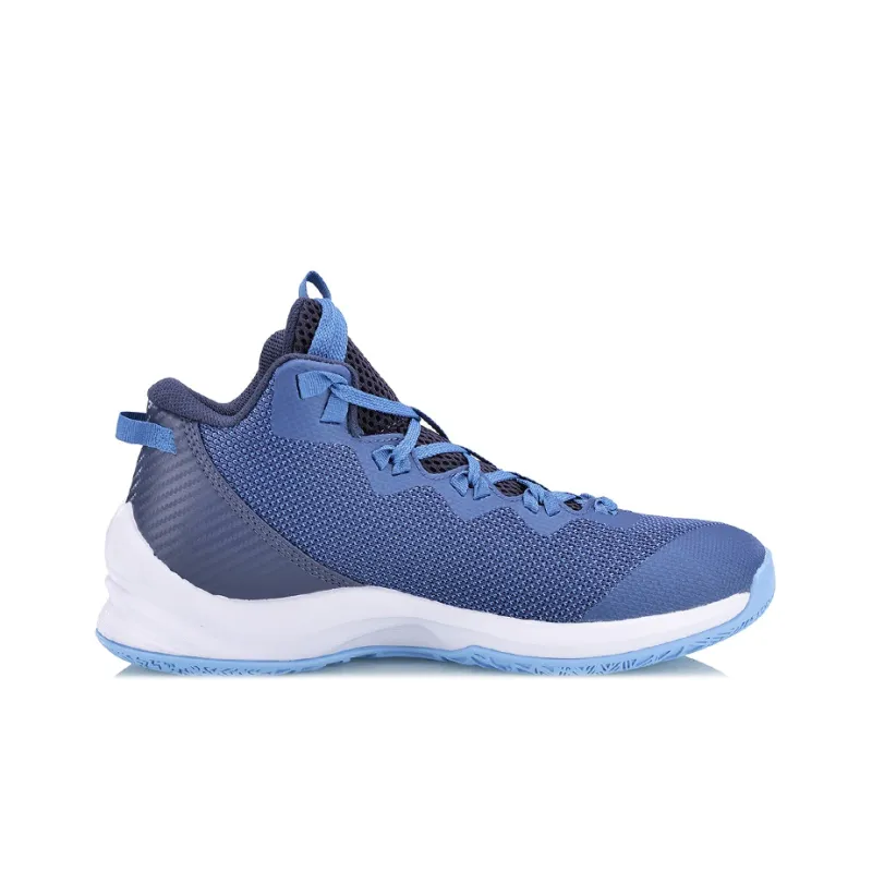 LiNing Cushioning, Slip Resistant, Abrasion Resistant, Breathable, Coverage, Support Mid Top Basketball Shoes Unisex-1