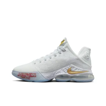 Nike LeBron 19 Low Titan Beyond The Seas