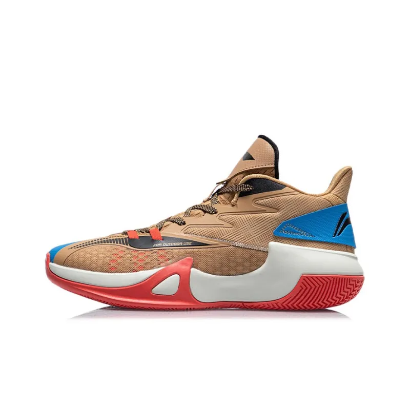 LiNing Sprint SE Wear-Resistant Slip-Resistant Mid-Top Performance Basketball Shoes Men's Brown-0