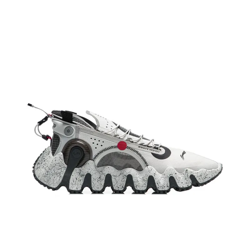LiNing Wu Xing 2 Vintage Basketball Shoes Men Low Top Shark Gray-1