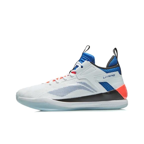 LINING Raid Basketball Shoes Men Low-Top White