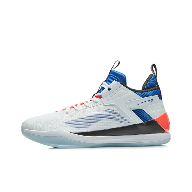 LiNing Raid Way Of Wade Rebound Cushioning Wear Resistant Slip Resistant Low Top Basketball Shoes Men's White-0