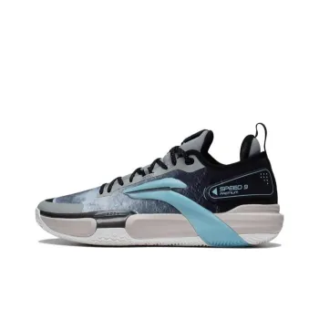 LINING Speed 9 Premium Basketball Shoes Men Low Top Gray