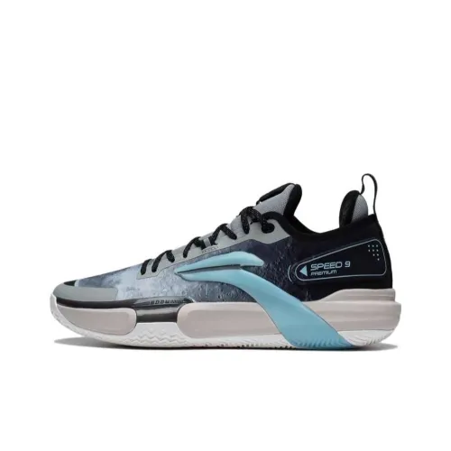 LINING Speed 9 Premium Basketball Shoes Men Low-Top Gray