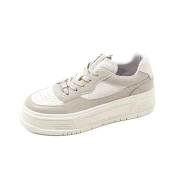 COMELY Stylish Skateboarding Shoes 4.5cm Women's