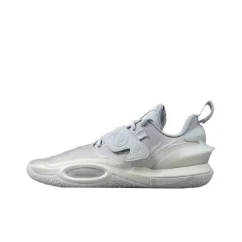 LINING All City 10 V2 Basketball Shoes Men Low Top Gray