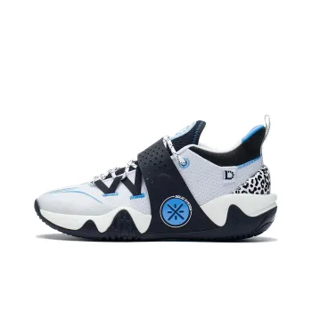 LiNing Coldblood Cushioning Anti Slip And Wear Resistant Low Top Performance Basketball Shoes Gray Black Blue