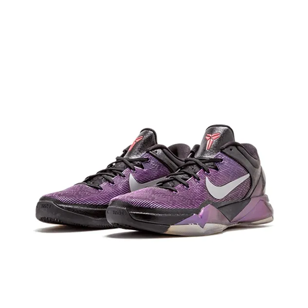 Nike Kobe 7 Invisibility Cloak-2