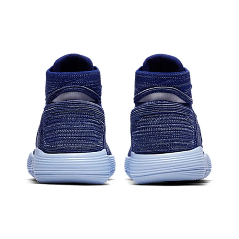 Nike Hyperdunk 2017 Flyknit Ep College Navy-4