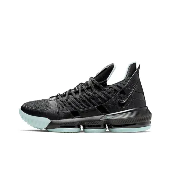 Nike LeBron 16 Glow
