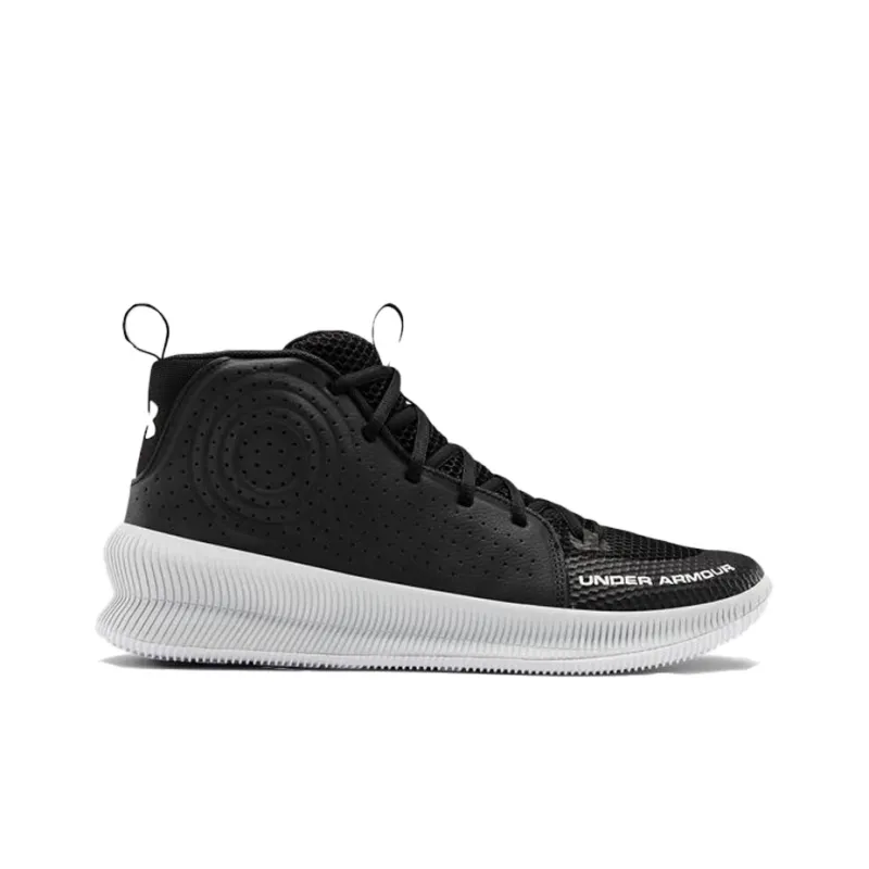 Under Armour Jet 'Black White'-1