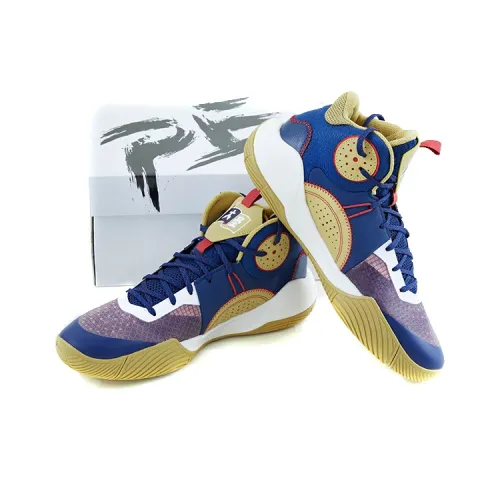 LiNing Sonic 9 Team Jiangsu Nanjing Tengxin Daxiang Anti Slip Wear Resistant High Top Basketball Shoes Blue PE Edition