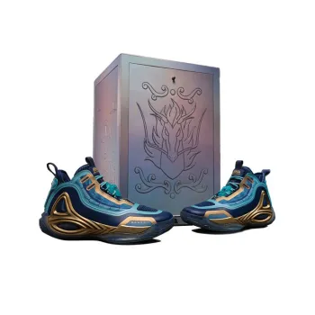 361° Zengo Shiryu High Top Basketball Shoes Men's Black Gold Green Holy Robe Box Included