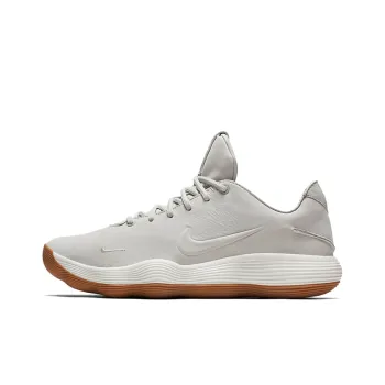 Nike Hyperdunk 2017 Low Cushioning Anti Slip And Wear Resistant Low Top Basketball Shoes Men's Gray
