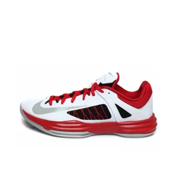 Nike Hyperdunk Low 'White'
