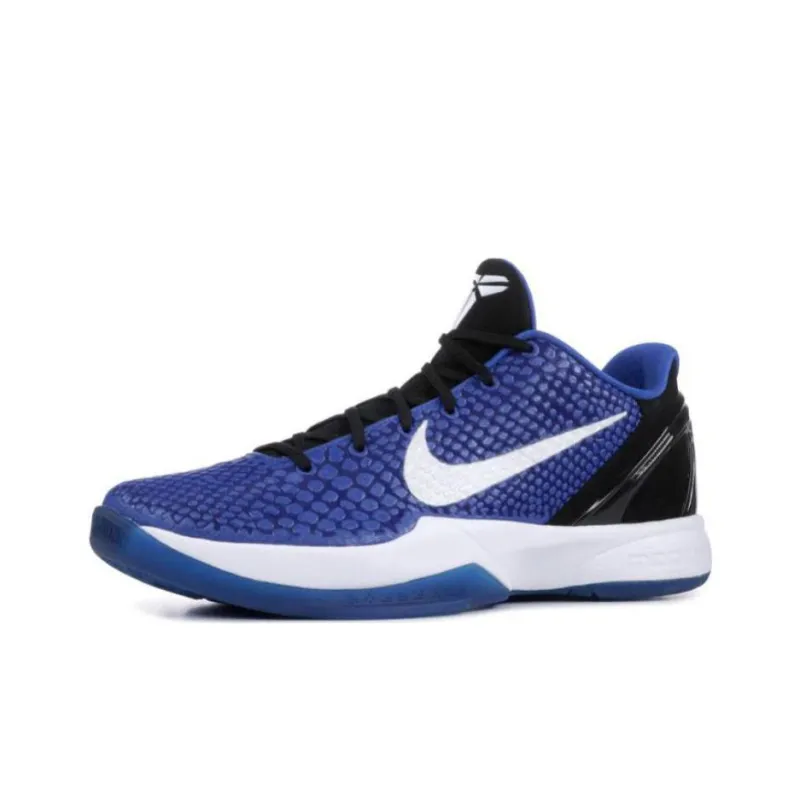 Nike Kobe 6 Team Bank Colorways-1