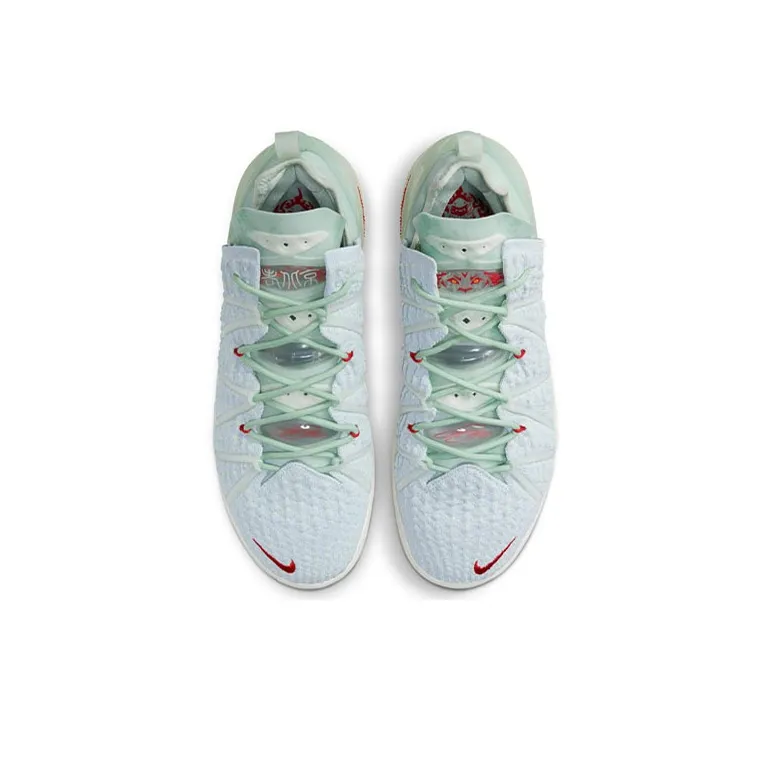 Nike LeBron 18 EP & Lebron 8 QS 'Green Red'-4