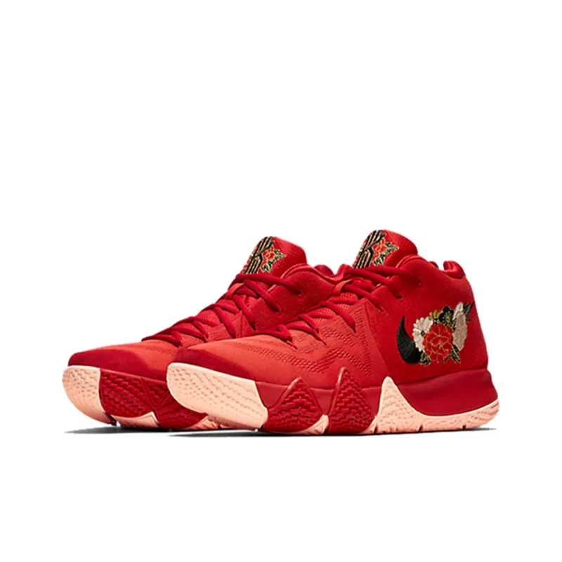 Nike Kyrie 4 Ep 'CNY'-1